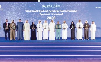 100مليون درهم عقوداً إضافية للمشاريع الصغيرة والمتوسطة