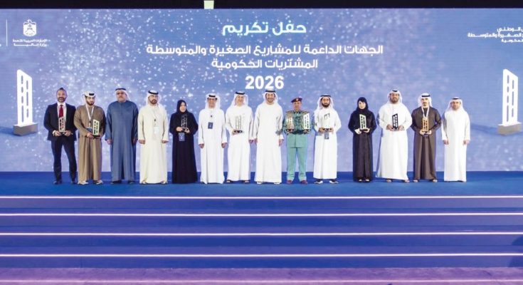 100مليون درهم عقوداً إضافية للمشاريع الصغيرة والمتوسطة