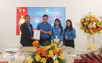 تأسيس نقابة العمال شركة نيوسيليكون للتكنولوجيا المساهمة