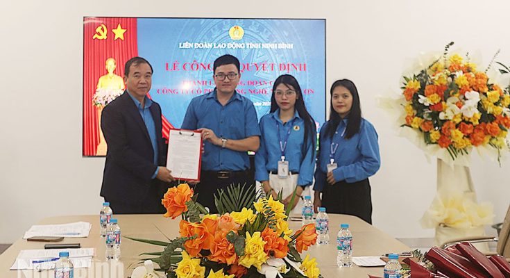 تأسيس نقابة العمال شركة نيوسيليكون للتكنولوجيا المساهمة