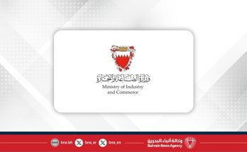 انطلاق النسخة الثالثة منتدى الإرث للشركات العائلية