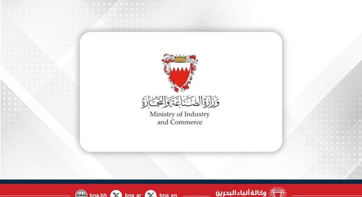 انطلاق النسخة الثالثة منتدى الإرث للشركات العائلية