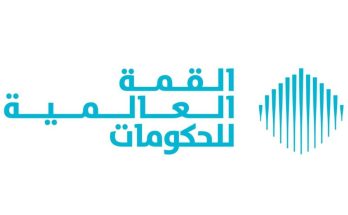 انطلاق أعمال القمة العالمية للعلماء والذكاء الاصطناعي