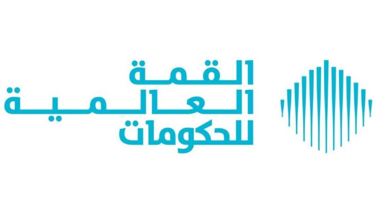 انطلاق أعمال القمة العالمية للعلماء والذكاء الاصطناعي