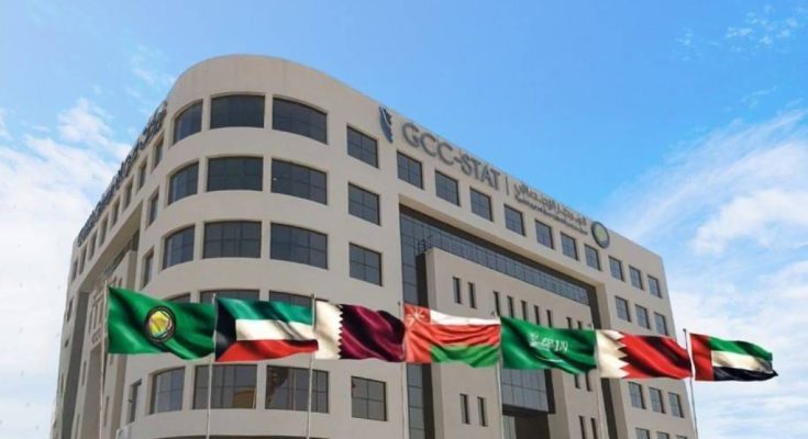 المركز الإحصائي الخليجي: دول التعاون تسجل أداءً