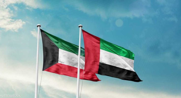 انطلاق أعمال المنتدى الاقتصادي الإماراتي