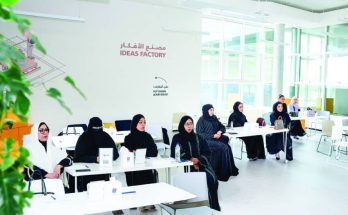 سيدات أعمال عجمان يناقش دور التنمية الاجتماعية