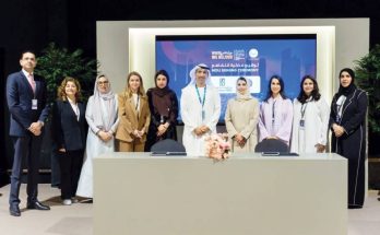 الشارقة لريادة الأعمال يشهد توقيع مذكرة تفاهم