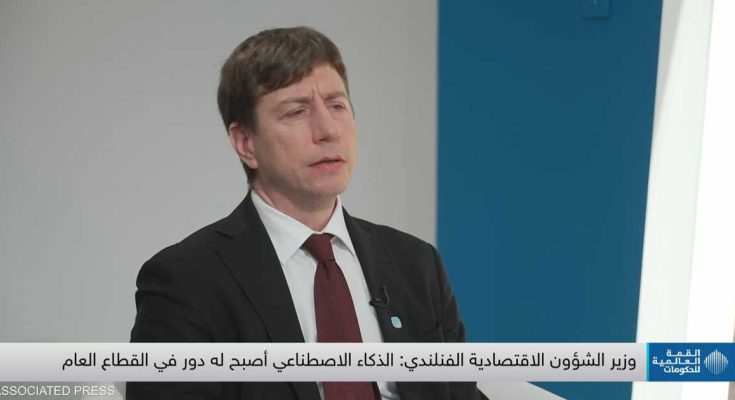 فنلندا: الإمارات تعتبر الشريك التجاري الأول لنا