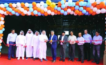 حرة الحمرية تحتضن توسعة جديدة ماجنم الأمريكي