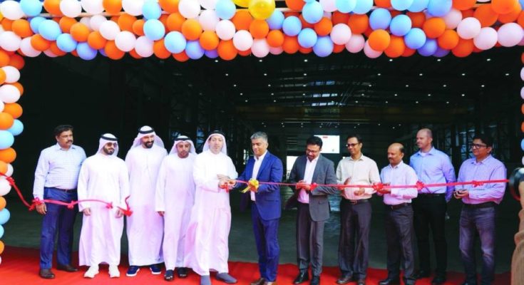 حرة الحمرية تحتضن توسعة جديدة ماجنم الأمريكي