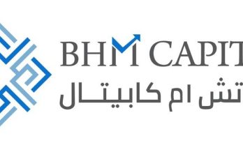 إتش كابيتال تبدأ عمليات صناعة السوق والوساطة