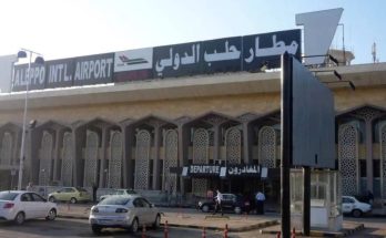 شركتان سعوديتان تنفذان مشروع مطار حلب وتحلية