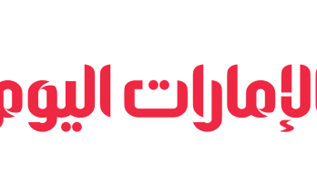 مالية دبي تقيم ملتقى موازنة البرامج والأداء