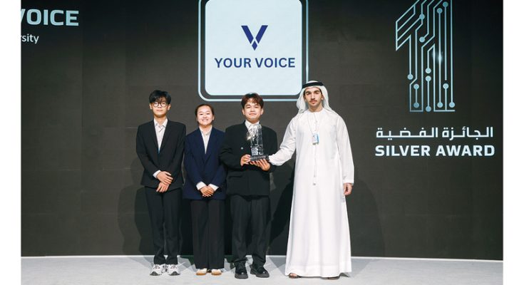 محمد راشد محمد يُكرّم الفائزين بجائزتَي تكنولوجيا