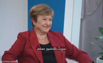 غورغييفا: العالم أصبح متعدد الأقطاب ونشهد ظهور
