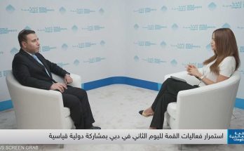 شقير: الـ سيخلق فرص عمل جديدة الاقتصاد