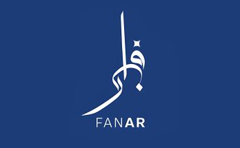 فنار.. كيف تبني قطر عقلها الرقمي السيادي