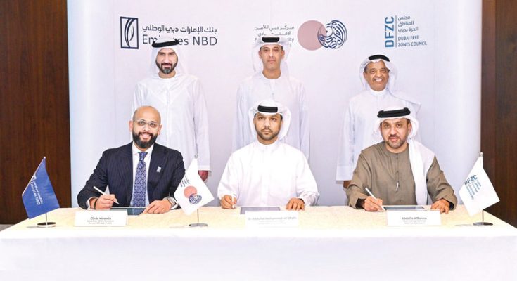 تعاون لتسهيل الأعمال المناطق الحرة بدبي