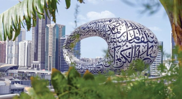 الإمارات الثانية عالمياً كأفضل وجهة للعيش