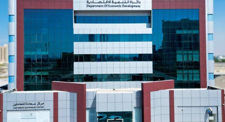 رأس الخيمة تشهد طفرة رقمية بتسجيل27.7 ألف