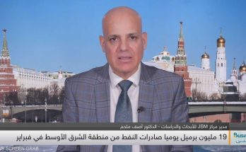 ملحم: إيران فشلت إدارة ملف المفاوضات النووية