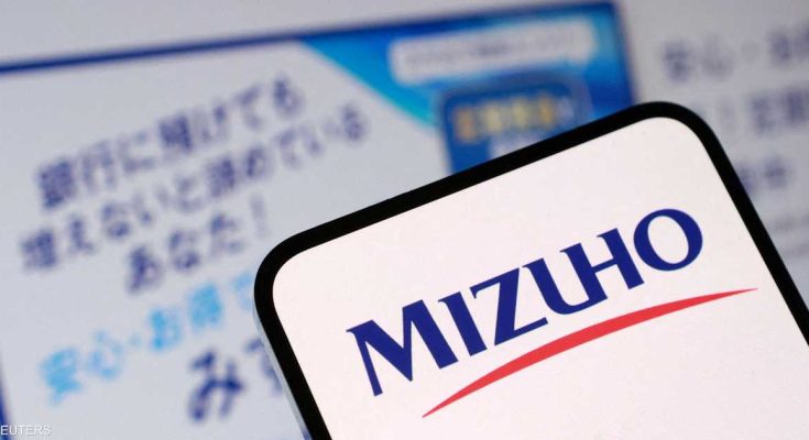 ميزوهو تعتزم استبدال 5000 وظيفة إدارية بالذكاء