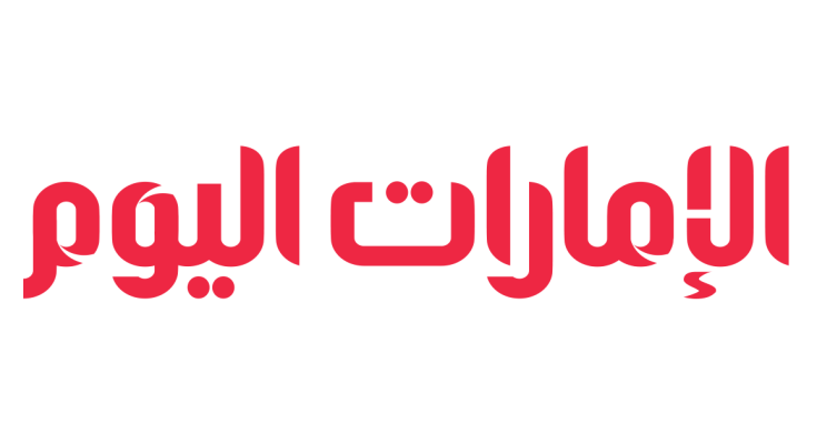 تمويل مليارات دولار الإمارات العالمية للألمنيوم