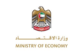 وزارة الاقتصاد تؤكد وفرة السلع واستقرار الأسواق..