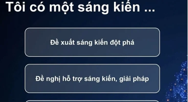 بوابة الابتكار العلوم والتكنولوجيا: تحويل الأفكار، وإطلاق