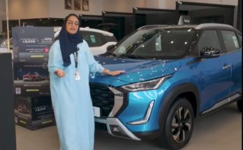 بترومين تطلق عروض رمضان علي نيسان ماجنايت