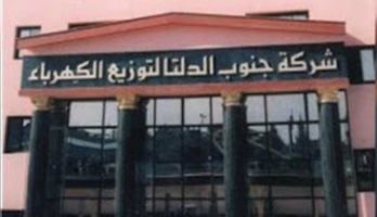 تعرف خطة مرور سيارات الخدمات المتنقلة شهر