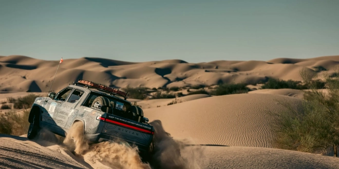 ريفيان تطلق قسم RAD لتعزيز الأداء وتطوير