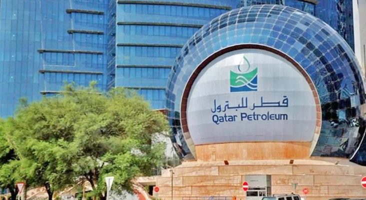 قطر للطاقة توقف إنتاج الغاز الطبيعي المسال