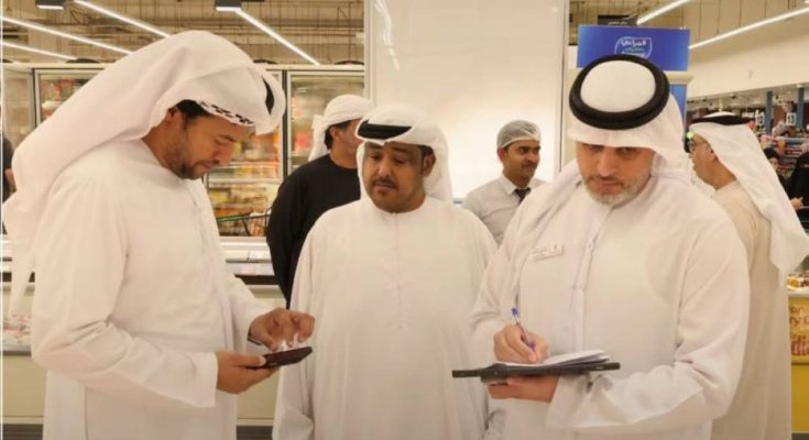 اقتصادية رأس الخيمة تكثف رقابتها اليومية لضمان