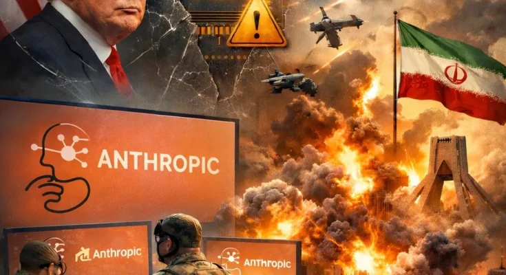 ترمب يحظر أنثروبيك.. والجيش الأميركي يواصل استخدامه