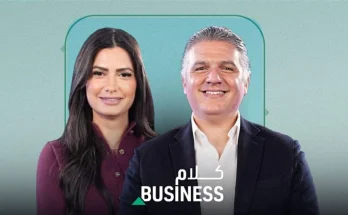 حسن علام كلام بزنس