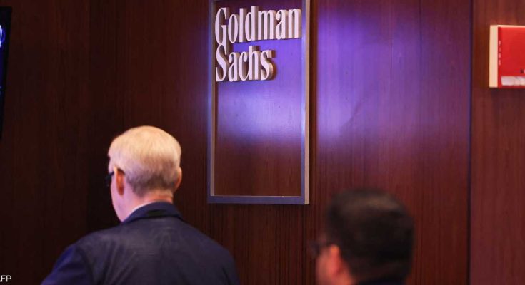 غولدمان ساكس يرفع توقعاته للغاز تعطل الإمدادات