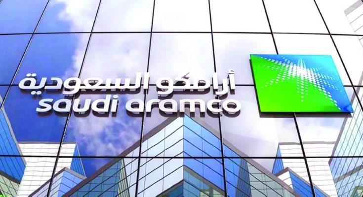 أرامكو السعودية تدرس طرقاً بديلة لتصدير النفط