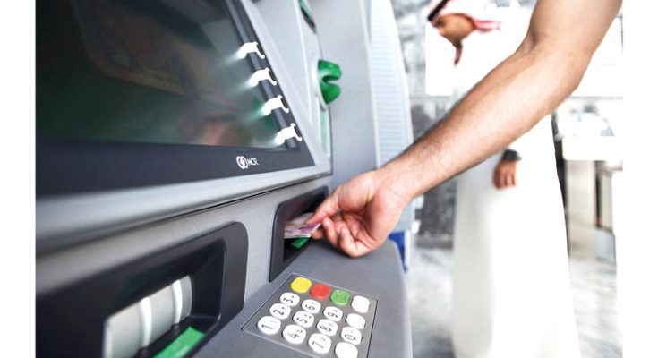 مصرفيون: خدمات البنوك مستمرة دون انقطاع